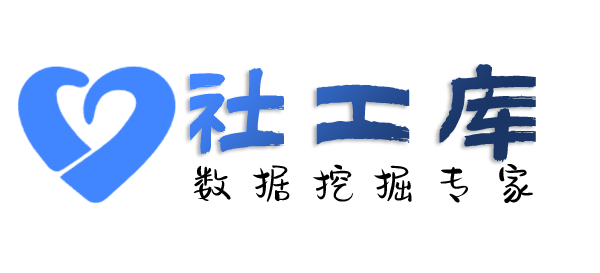 真实的查询他人名下公司
